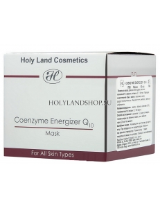 Holy Land Coenzyme Energizer Q10 Mask 250ml